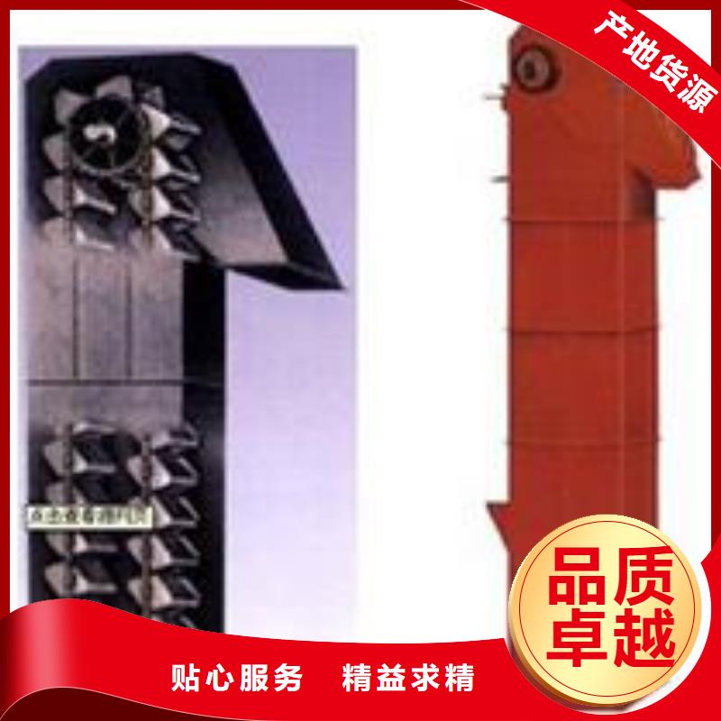 机无轴螺旋输送机支持定制