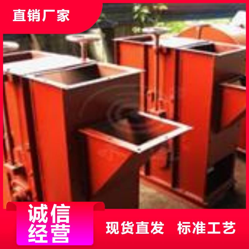 机FU拉链机真材实料