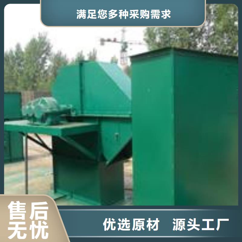 机螺旋输送机量少也做