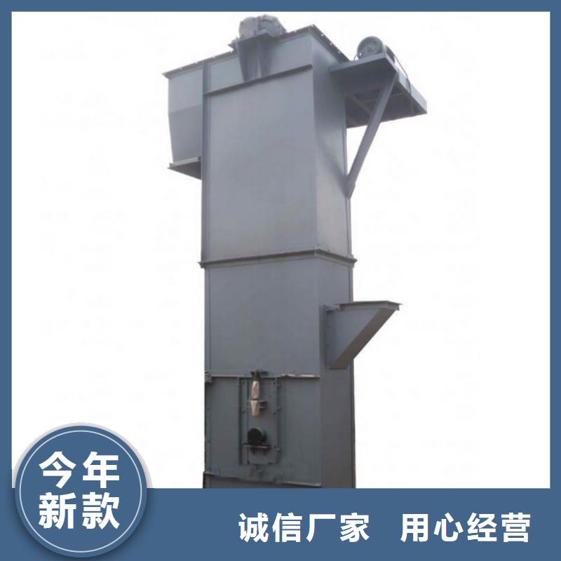 机螺旋输送机量少也做