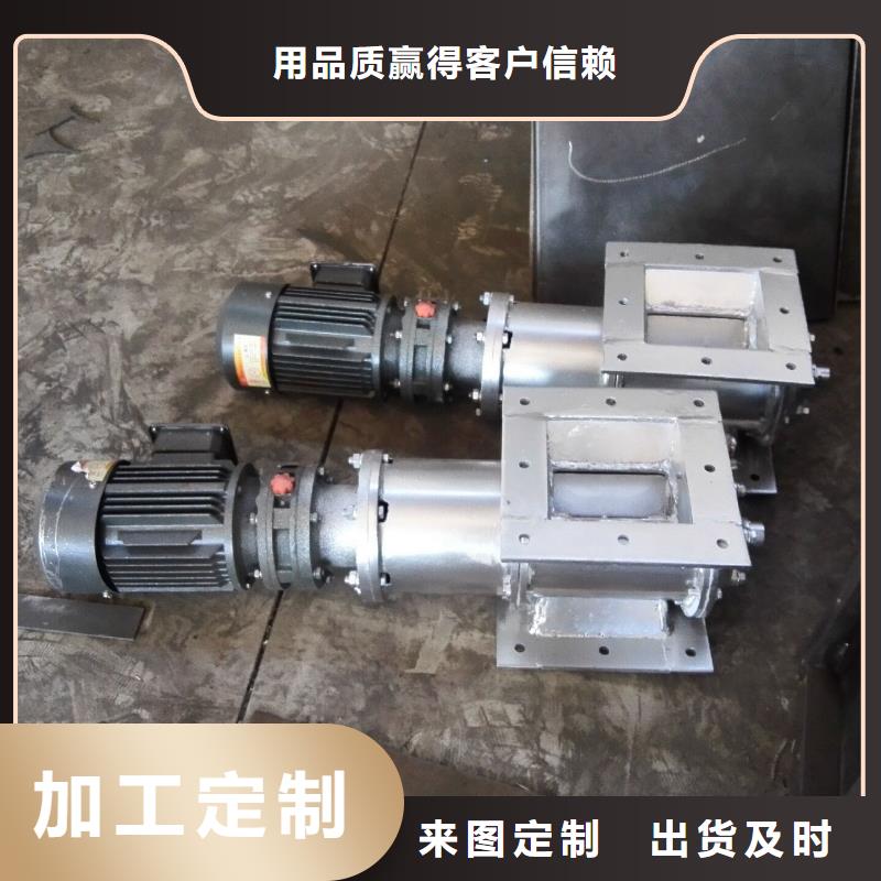 闸阀卸料闸阀多种规格可选
