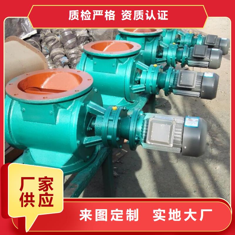 闸阀螺旋输送机价格实惠工厂直供
