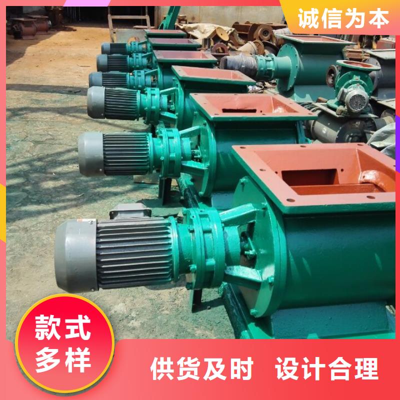 (衡泰)-|定远|明光|六安|淮北|淮南|合肥|蚌埠|池州【闸阀】 无轴螺旋输送机畅销本地-衡泰重工机械制造(滁州市分公司)