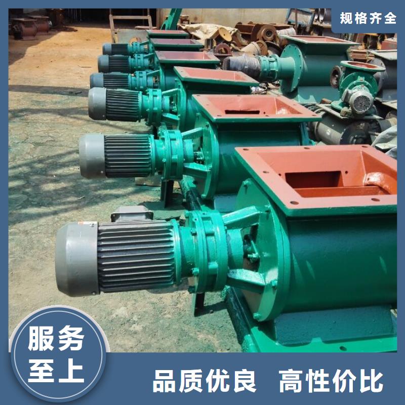 闸阀斗式机品牌企业
