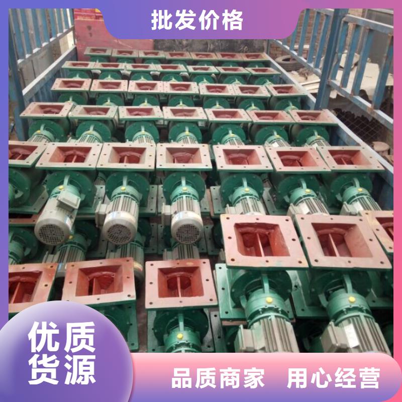 【闸阀】_螺旋输送机规格齐全覆盖范围含|顺城|东洲|铁岭|锦州|盘锦|大连