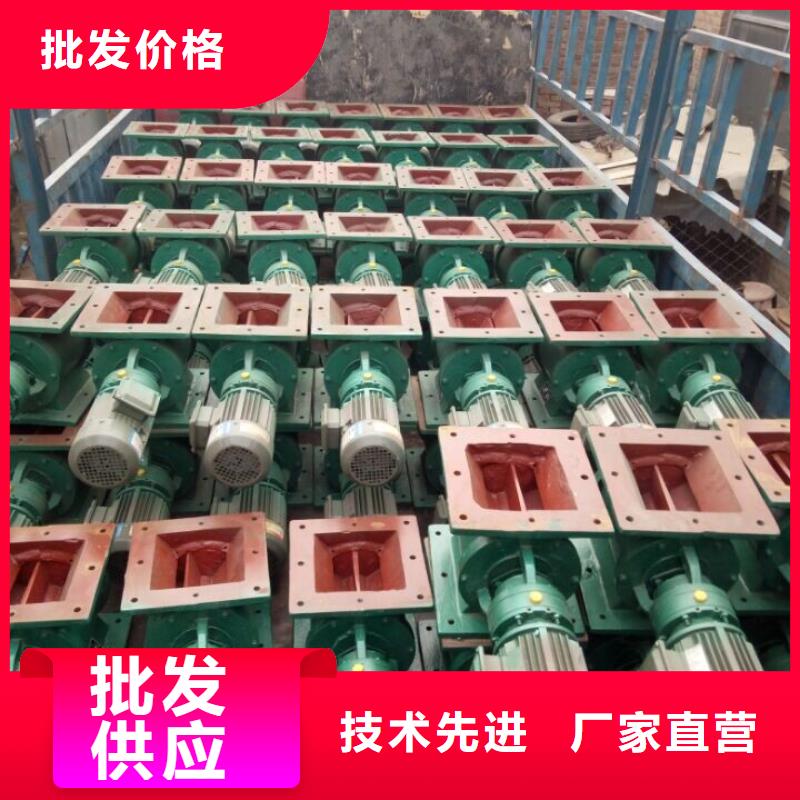 闸阀粉尘加湿搅拌机多家仓库发货