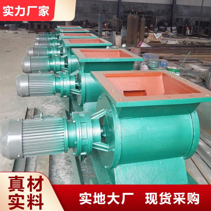 【闸阀】_螺旋输送机规格齐全覆盖范围含|顺城|东洲|铁岭|锦州|盘锦|大连