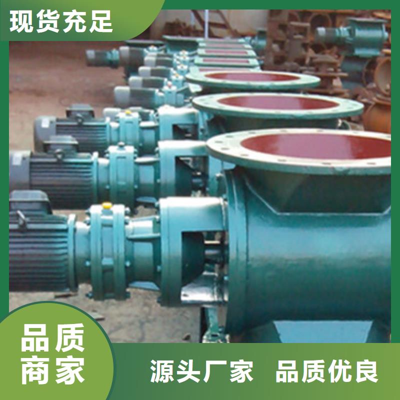 【闸阀】_螺旋输送机规格齐全覆盖范围含|顺城|东洲|铁岭|锦州|盘锦|大连