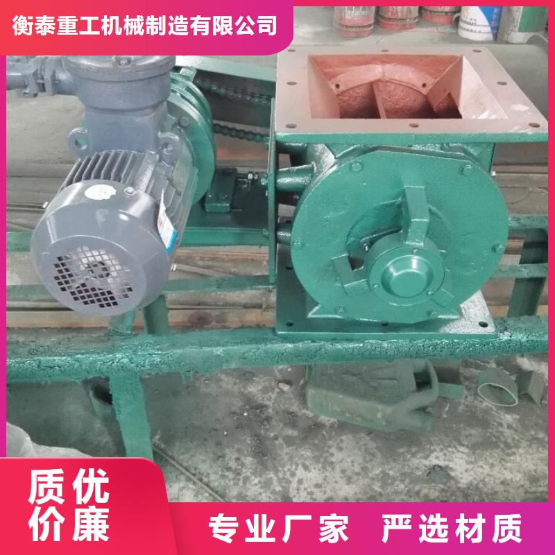 【闸阀】_螺旋输送机规格齐全覆盖范围含|顺城|东洲|铁岭|锦州|盘锦|大连