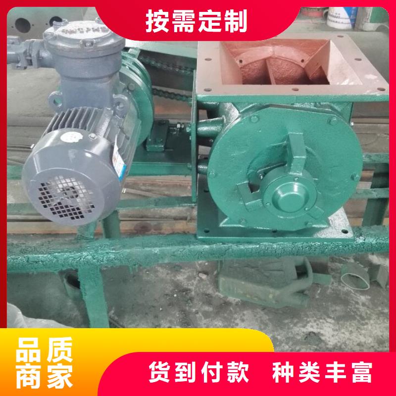 闸阀斗式机品牌企业