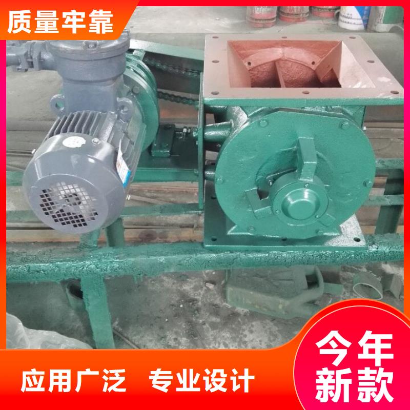 闸阀卸料闸阀多种规格可选