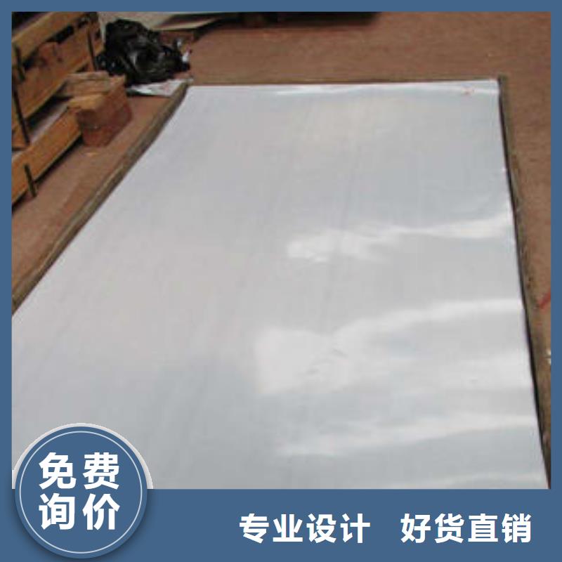 不锈钢板镜面不锈钢板严格把关质量放心
