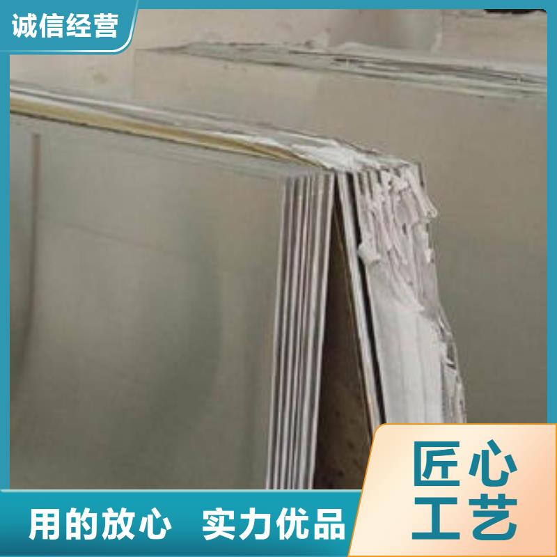 【不锈钢板_镜面不锈钢板库存量大】