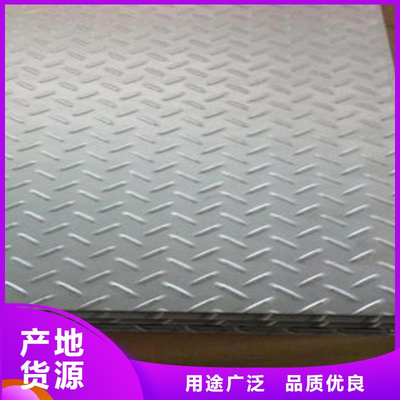 不锈钢板不锈钢管工厂直供