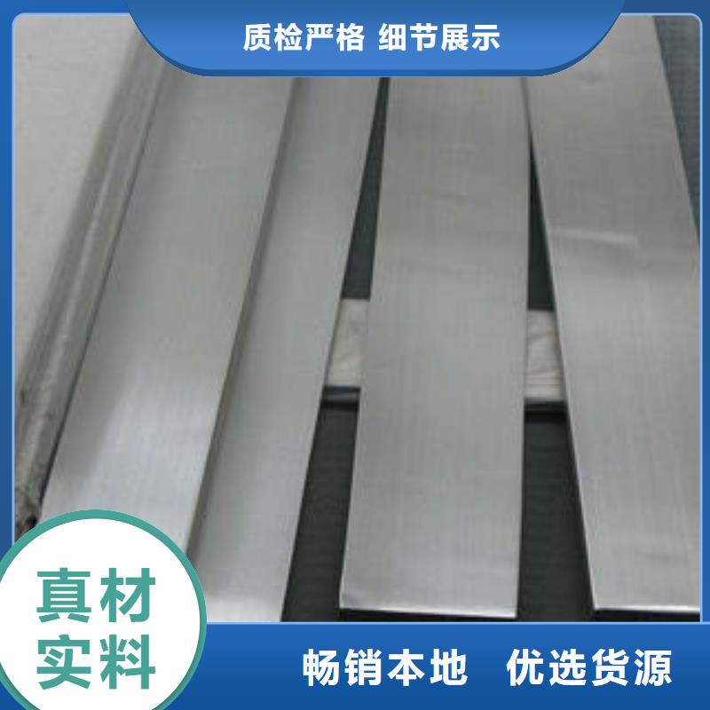 不锈钢板不锈钢管工厂直供