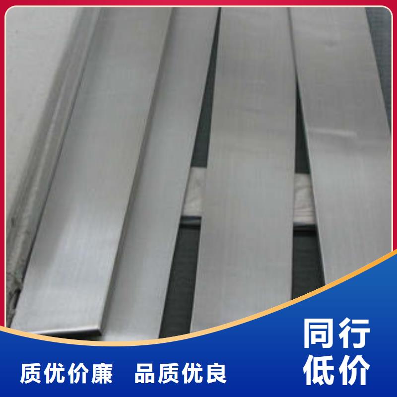 不锈钢板_不锈钢管好品质用的放心