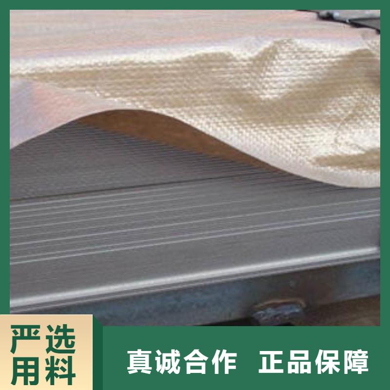 不锈钢板不锈钢管工厂直供