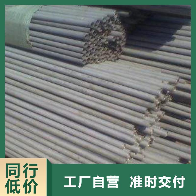 不锈钢管【镜面不锈钢板】N年生产经验本地品牌