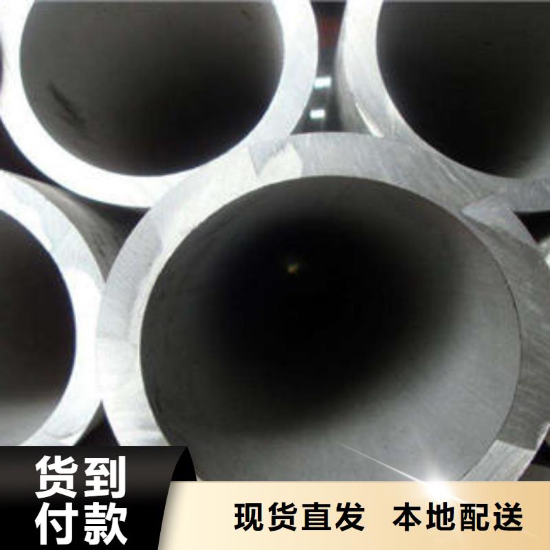 不锈钢管不锈钢无缝管匠心打造