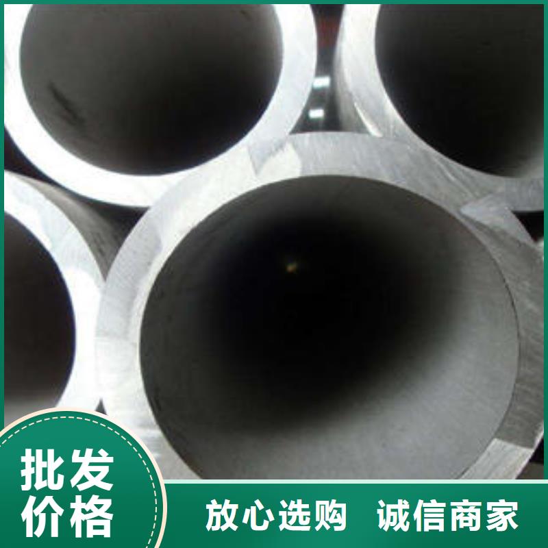 不锈钢管厂家拥有先进的设备