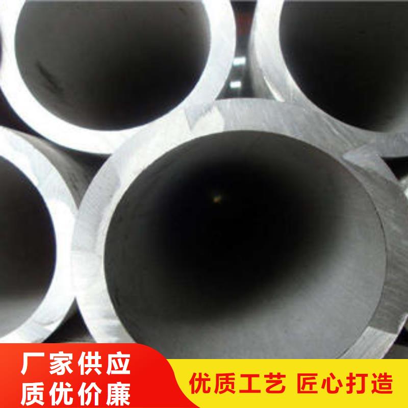 不锈钢管_不锈钢拉丝板批发货源