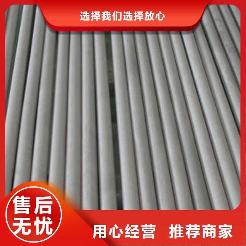 不锈钢管就近发货