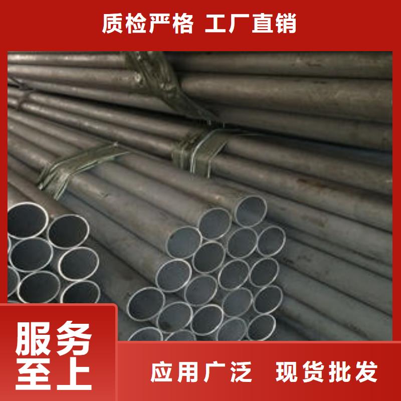 (昌盛源)不锈钢管,【不锈钢无缝管】一周内发货kkfgg.com