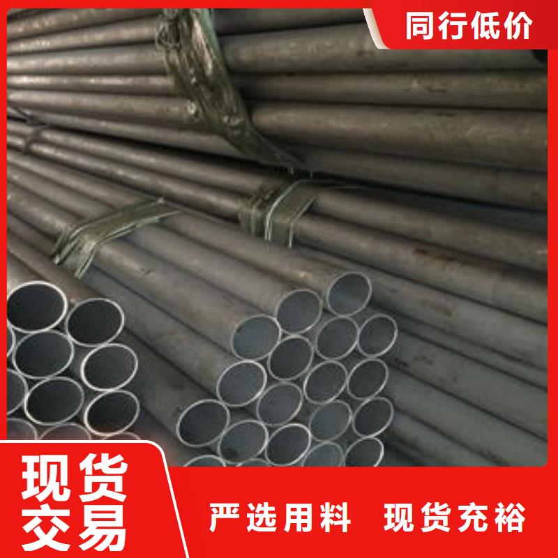 不锈钢管自营品质有保障