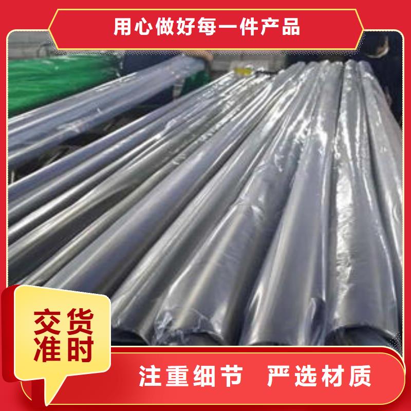 不锈钢管不锈钢拉丝板专注细节使用放心