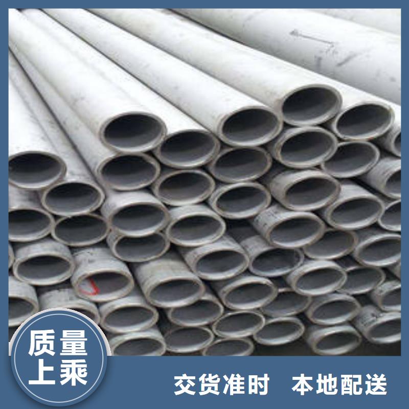 不锈钢管,不锈钢板实地大厂