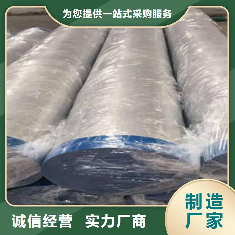 不锈钢管冷轧304不锈钢板实拍品质保障