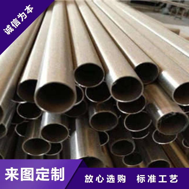 不锈钢管冷轧304不锈钢板实拍品质保障