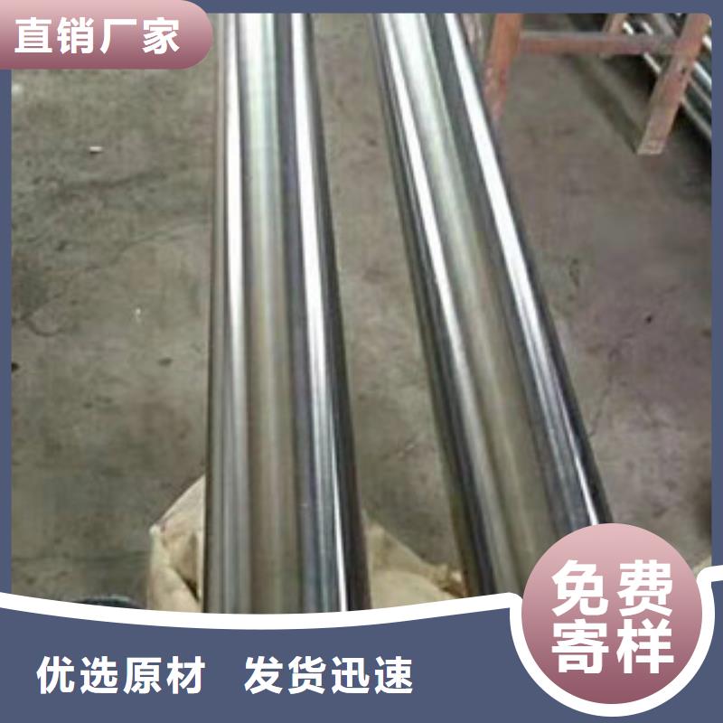 镀铬钢管无缝钢管超产品在细节