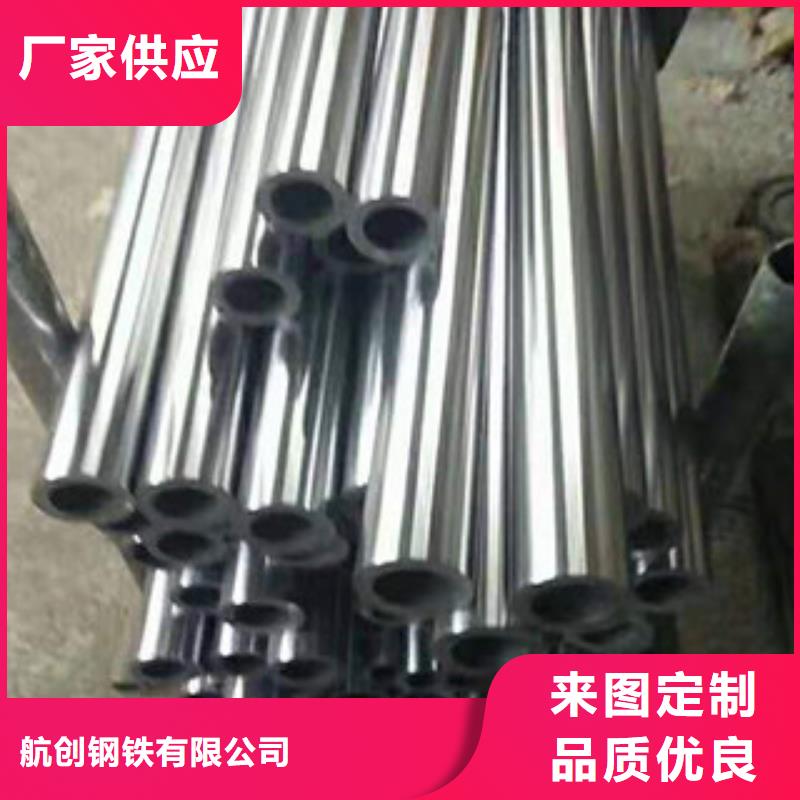 镀铬钢管-方矩管量少也做