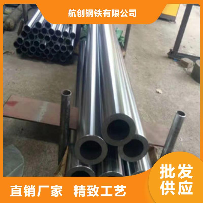 镀铬钢管,高压锅炉管来图加工定制