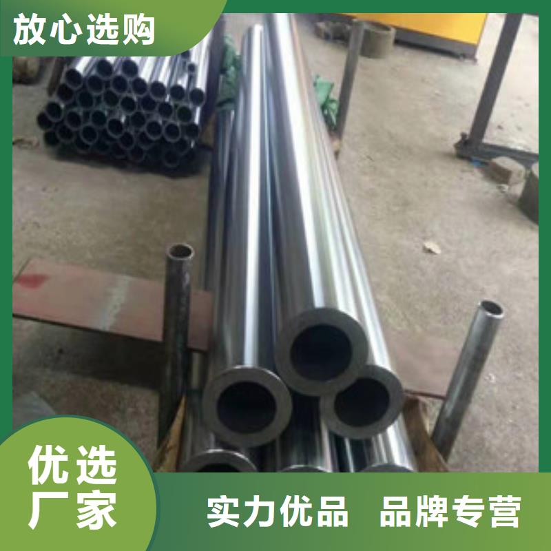 镀铬钢管精密钢管厂家直销