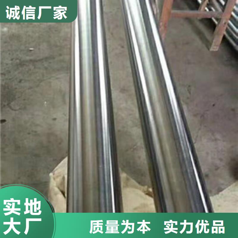 镀铬钢管【高压锅炉管】好货直供