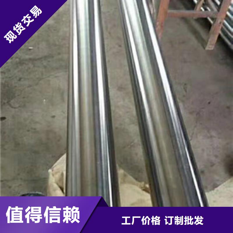 镀铬钢管-方矩管量少也做