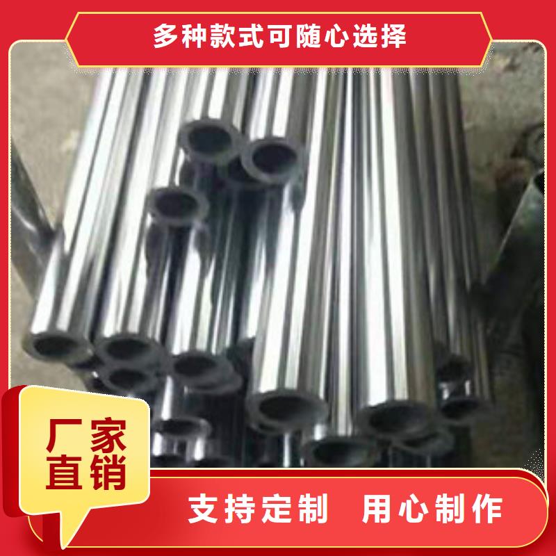 镀铬钢管【高压锅炉管】好货直供