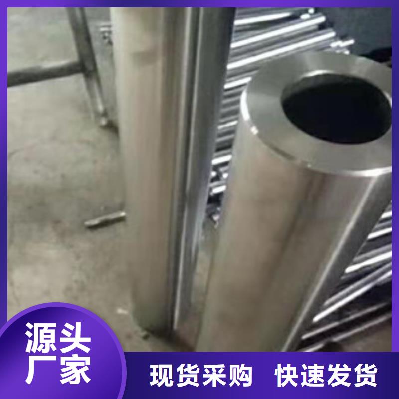 镀铬钢管无缝钢管超产品在细节