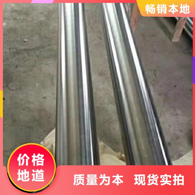 镀铬钢管无缝钢管经验丰富品质可靠
