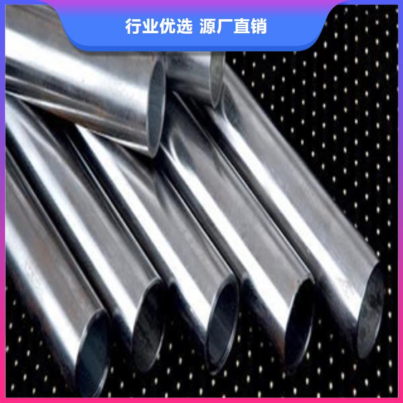镀铬钢管,高压锅炉管来图加工定制