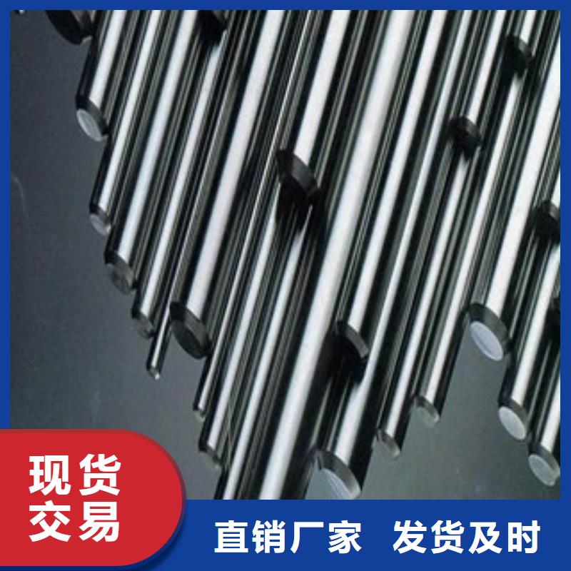 镀铬钢管【高压锅炉管】好货直供