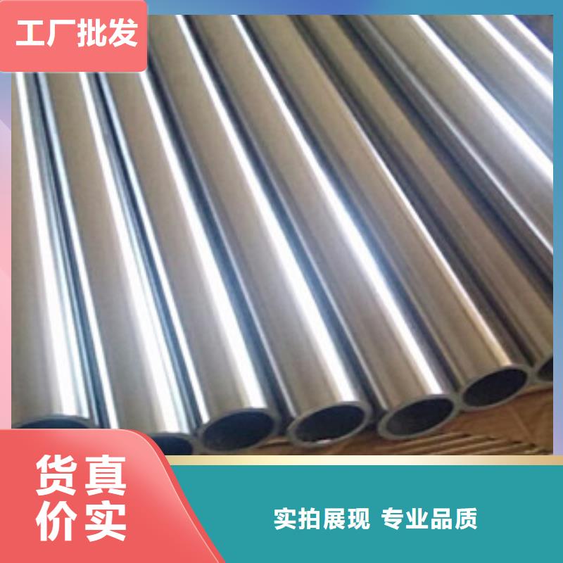 镀铬钢管,高压锅炉管来图加工定制