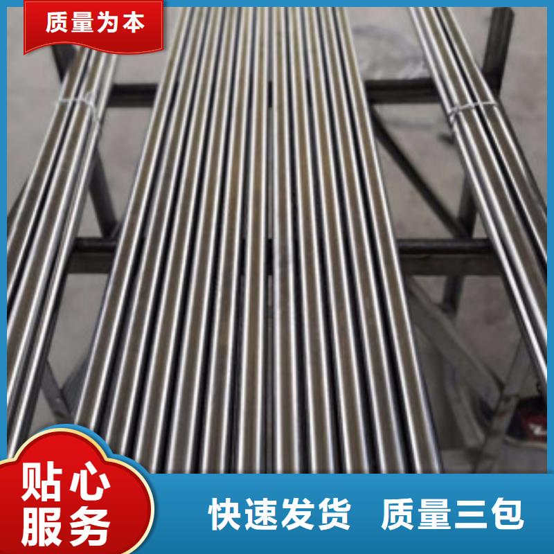镀铬钢管精密钢管厂家直销