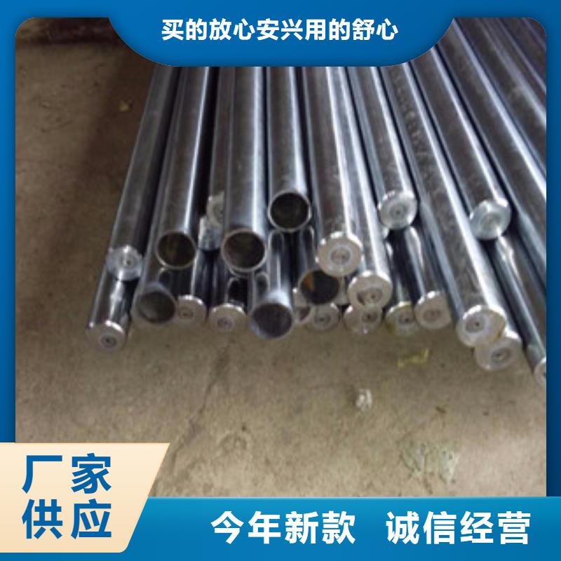 镀铬钢管无缝钢管经验丰富品质可靠
