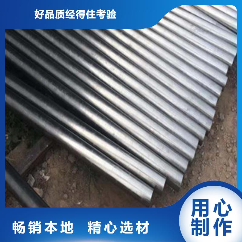 镀铬钢管-方矩管量少也做