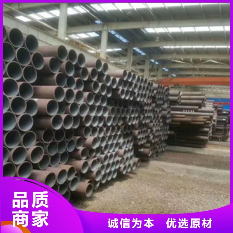 【无缝钢管】高压锅炉管库存齐全厂家直供