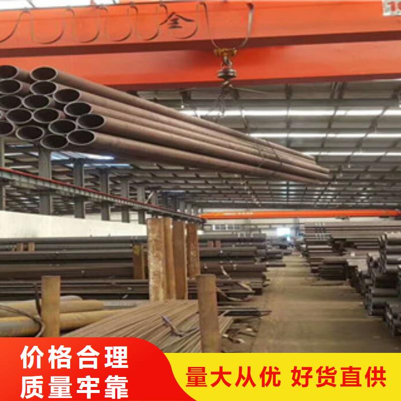 【无缝钢管】_低中压锅炉管现货满足大量采购-可发货到甘州|民乐|甘南|定西|嘉峪关|酒泉|金昌|陇南|白银