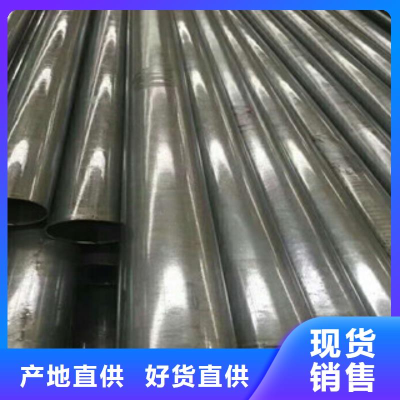 【无缝钢管】高压锅炉管库存齐全厂家直供